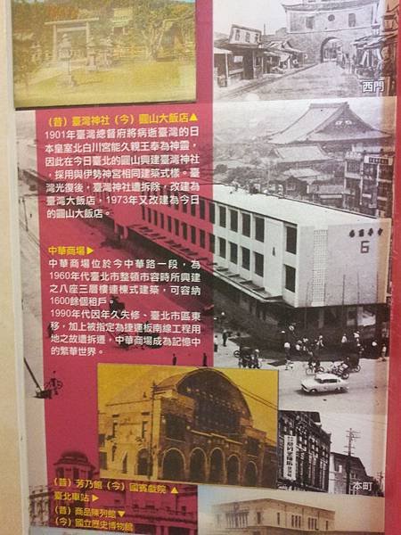 20140423_091152.jpg