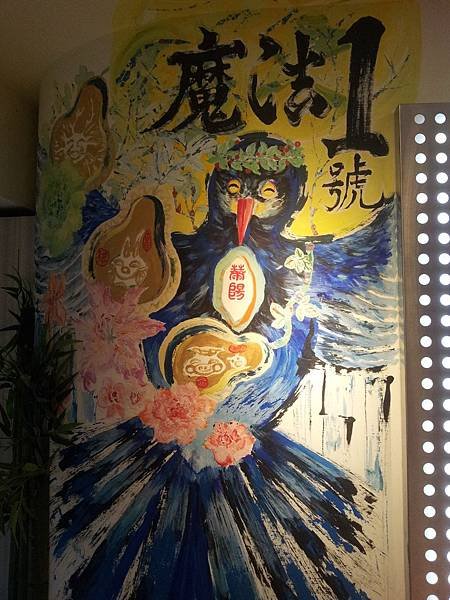 20140423_084102.jpg