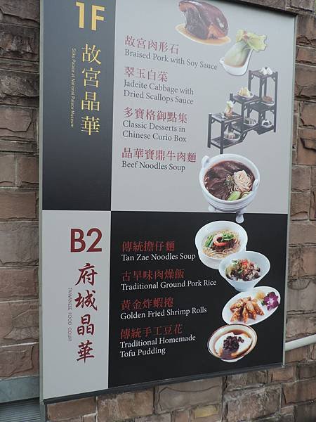 DSCN3088.JPG