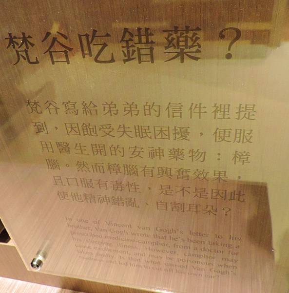 DSCN5160.JPG