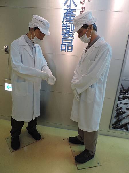 DSCN4826.JPG