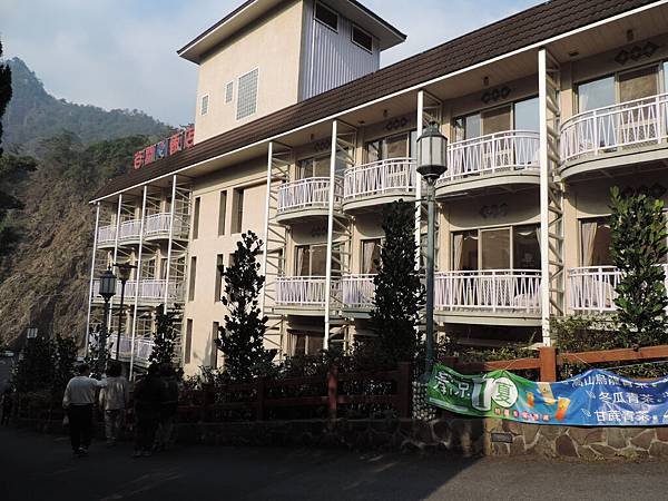 DSCN0198.JPG