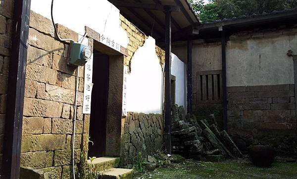 20150318_143354.jpg