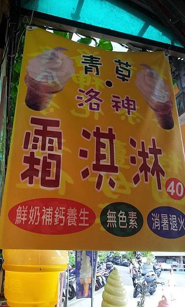 20150405_143529.jpg