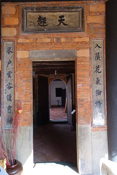 DSC00031.JPG