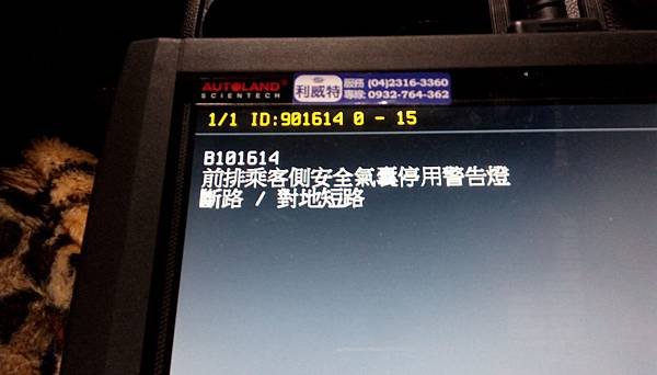 IMAG4808.jpg