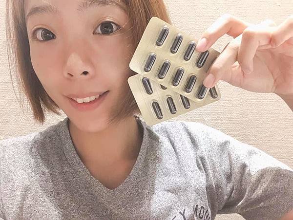 女人知己試用大隊、米蕾國際事業有限公司、淨甜主義、質妍系、餐前30秒 甜美還給你 甜份留給我、隱形糖、麵食、勾芡等食物更是含有高糖、澱粉/甜食剋星、懂吃不怕數字飆、針對東方米麵飲食習慣、促進代謝、享食無負擔、抗糖利器、減甜、穩甜、抗糖、修護