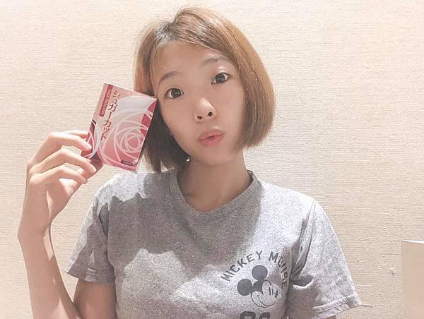 女人知己試用大隊、米蕾國際事業有限公司、淨甜主義、質妍系、餐前30秒 甜美還給你 甜份留給我、隱形糖、麵食、勾芡等食物更是含有高糖、澱粉/甜食剋星、懂吃不怕數字飆、針對東方米麵飲食習慣、促進代謝、享食無負擔、抗糖利器、減甜、穩甜、抗糖、修護