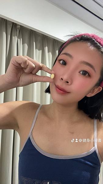 超推薦-天然B-高吸收率「山立樹藜麥超感維他命B群」