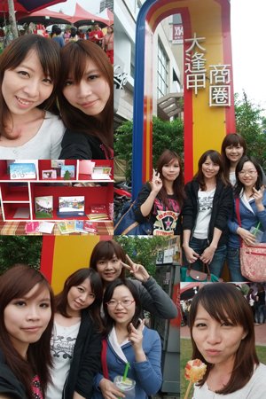 照片錦集05s.jpg