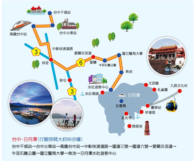 road_map01.jpg
