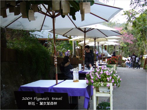 走道旁的用餐區.jpg