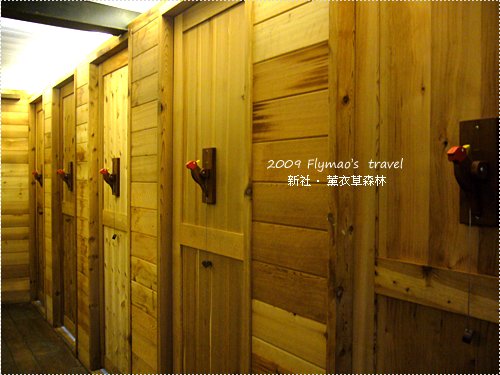 洗手間的門.jpg