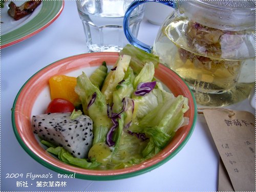 時蔬沙拉.jpg