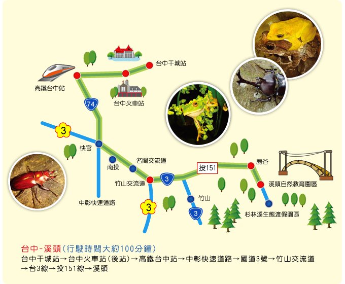 road_map03.jpg