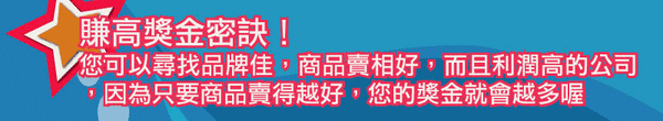 ichannel_7.gif