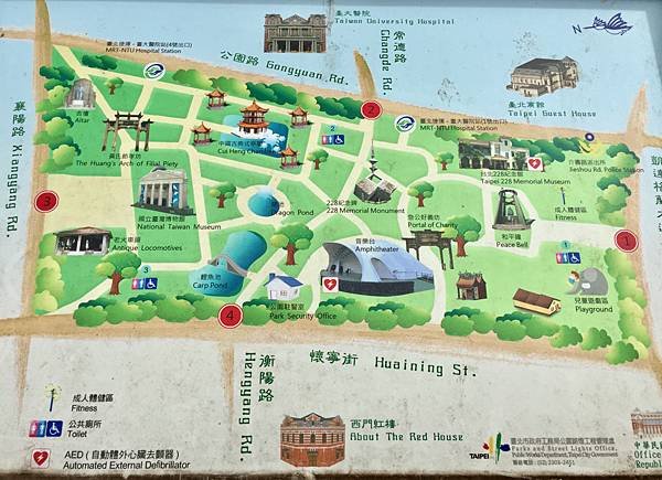 台北市城中區-二二八和平紀念公園（原：台北新公園）（2017