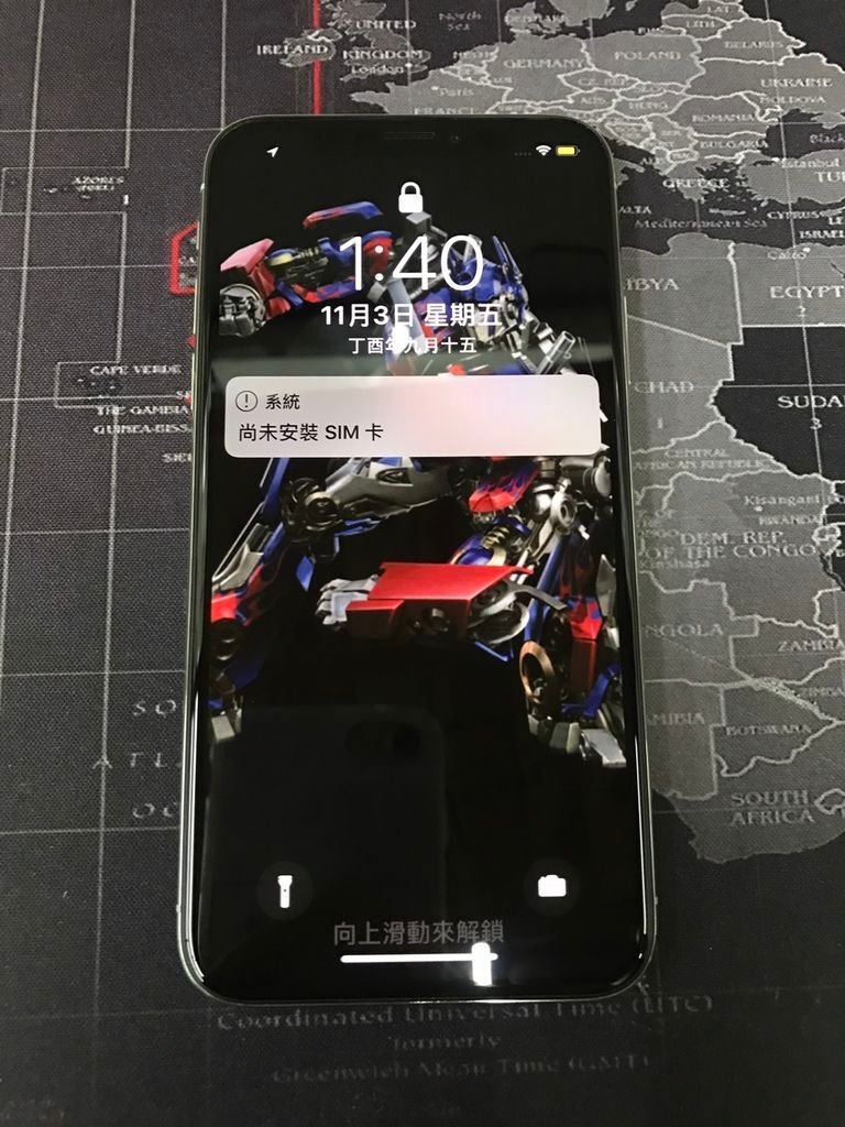 S__41598989.jpg