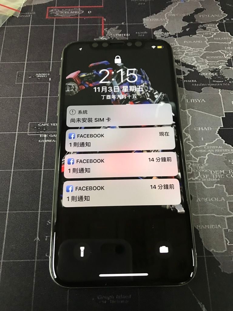 S__41598999.jpg