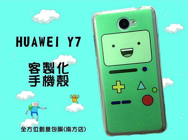 HUAWEI Y71.jpg