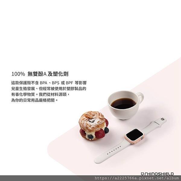 FB用 犀牛盾 Apple Watch-06.jpg