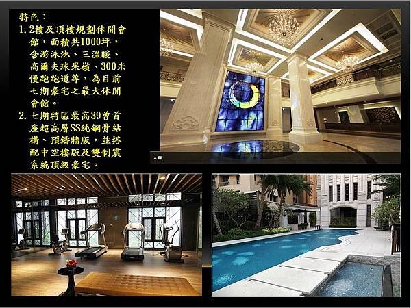 擷取01.JPG