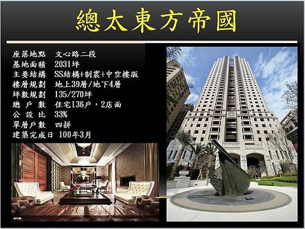 擷取.JPG