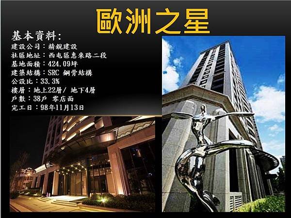 擷取20.JPG