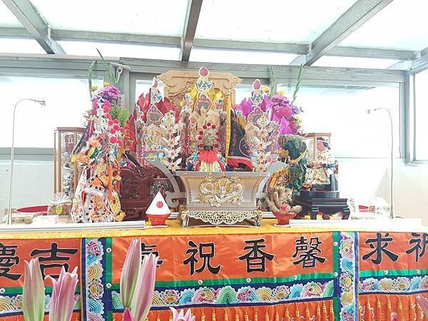 蘆洲代天會 代天巡狩 楊府千歲 粉絲團在天運歲次戊戍年 民國107年 西元2018 正月初九拜天公