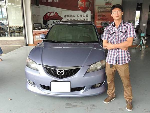 台南張先生2007 MAZDA 3