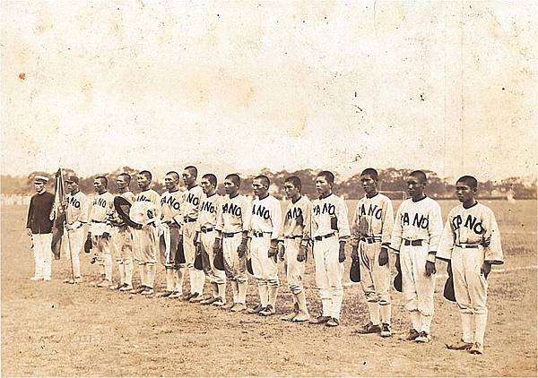 1928臺灣嘉義農林棒球隊_KANO_Baseball_Team_of_TAIWAN