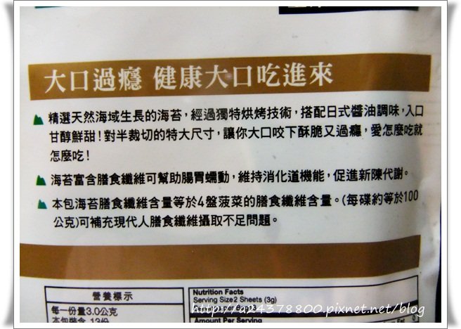 DSCF1349.JPG