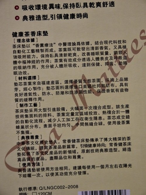 P1010281.JPG