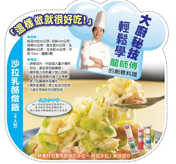 未命名2.bmp