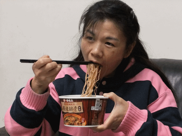 anigif.gif