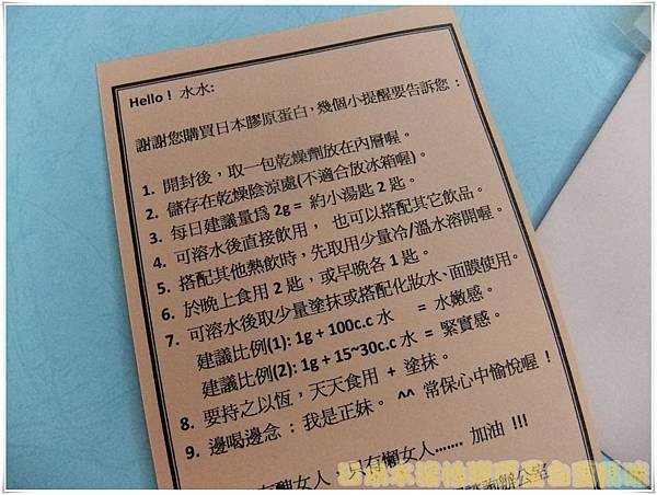 DSCF9411.JPG
