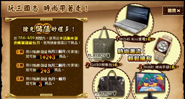 award_01.jpg