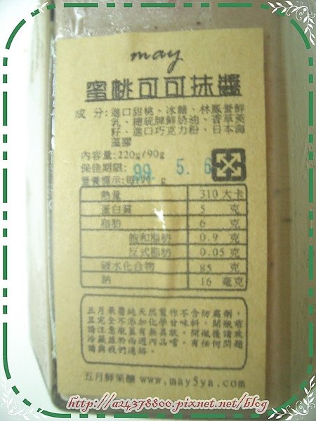 CIMG3779.jpg
