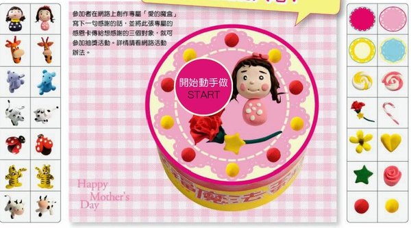 未命名1.JPG