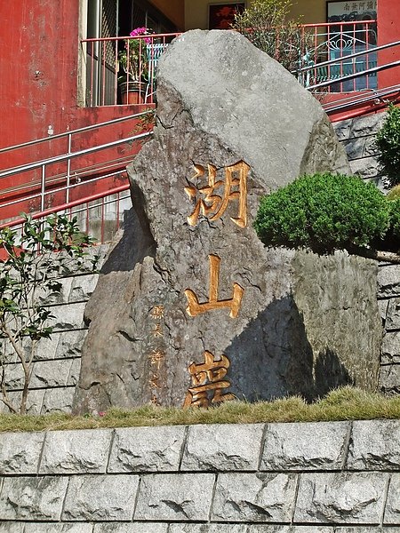 DSCF8995.JPG