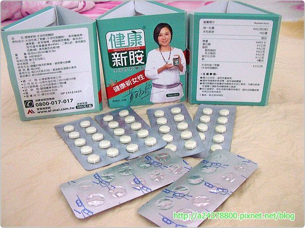 SANY0107.JPG