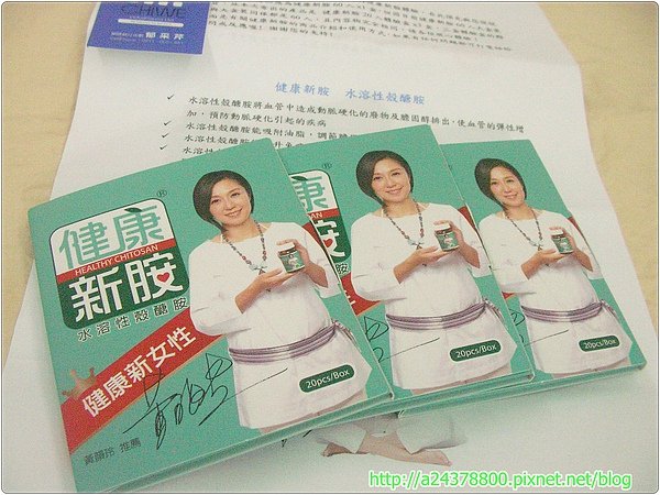 SANY0099.JPG