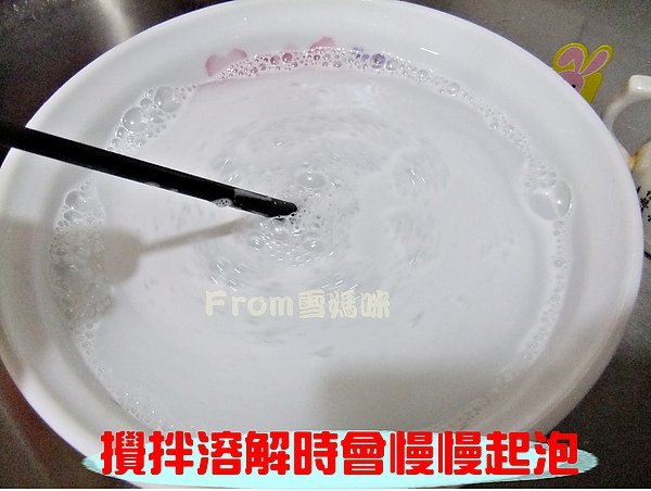DSCF8239.JPG