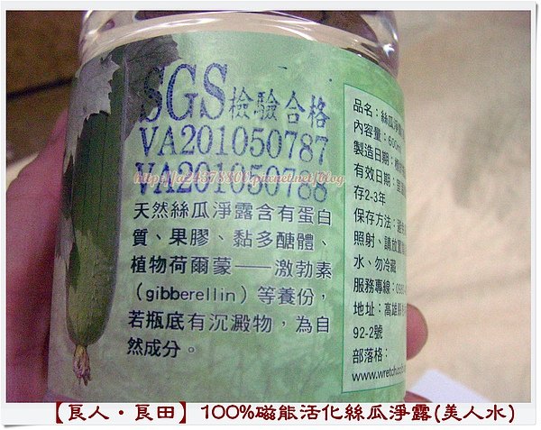 SANY0475.JPG