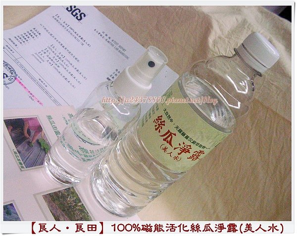 SANY0479.JPG