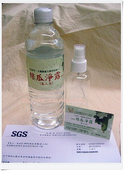SANY0474.JPG