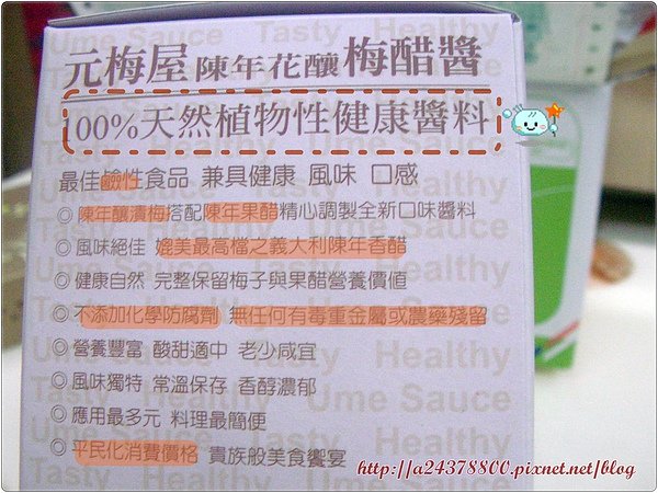 SANY0179.JPG