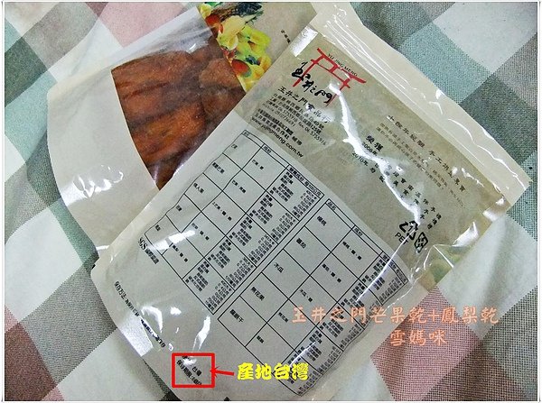 DSCF9139.JPG