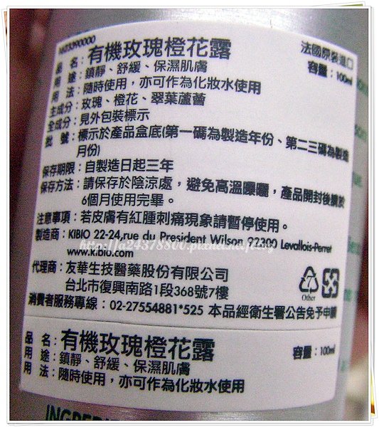 SANY0783.JPG