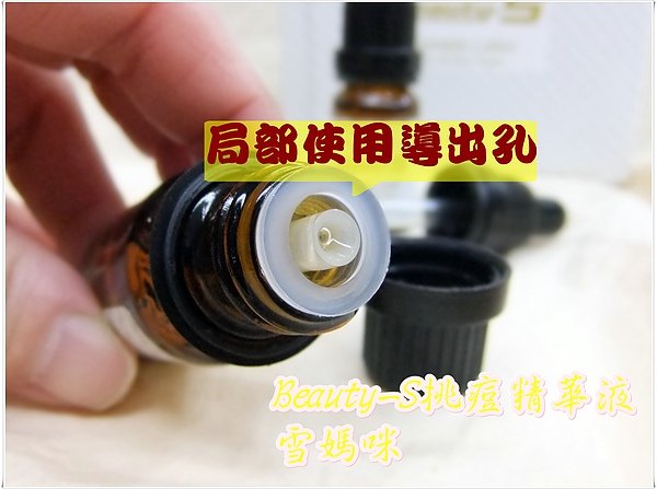 DSCF8530.JPG